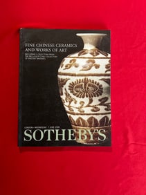 LD Sotheby's 2000 Fine Chinese Ceramics and Works of Art including the PP Chiu Collection