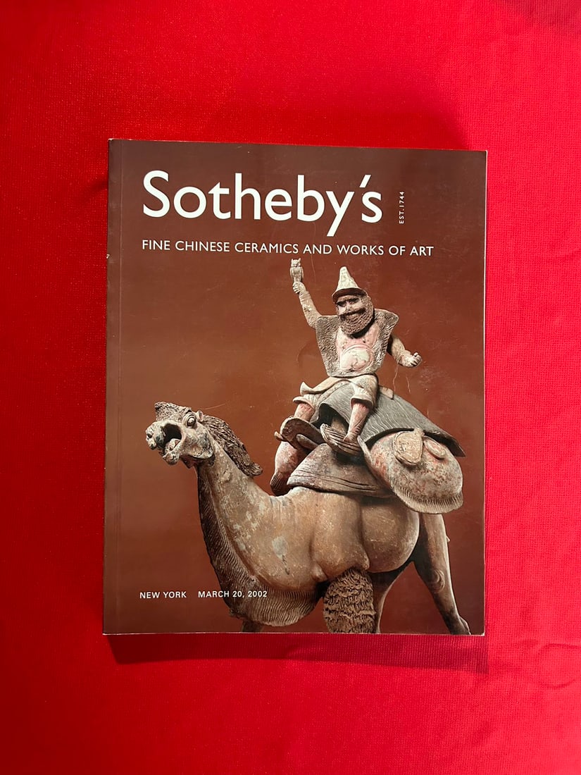 NY Sotheby's 2002 Fine Chinese Ceramics and Works of Art (1 of 3)