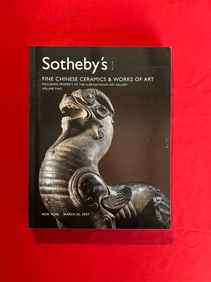 NY Sotheby's 2007 Fine Chinese Ceramics and Works of Art including The Albright Art Gallery
