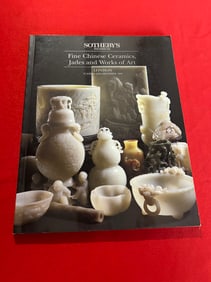 LD Sotheby's 1994 Fine Chinese Ceramics , Jades and Works of Art