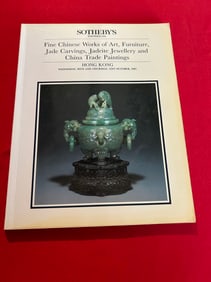 HK Sotheby's 1991 Fine Chinese Works of Art , Furniture and Jade Carvings