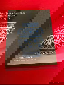 HK Sotheby's 1998 Fine Chinese Ceramics and Works of Art