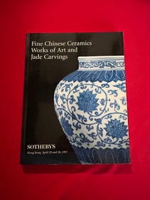 HK Sotheby's 1997 Fine Chinese Ceramics Works of Art and Jade Carvings