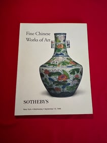 NY Sotheby's 1999 Fine Chinese Works of Art