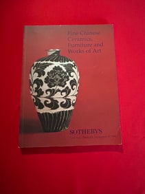 NY Sotheby's 1995 Fine Chinese Ceramics, Furniture and Works of Art