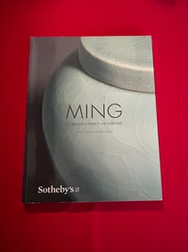 NY Sotheby's 2018 Ming Luminous Dawn of Empire