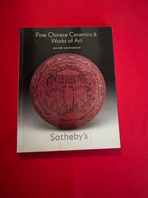 NY Sotheby's 2010 Fine Chinese Ceramics and Works of Art