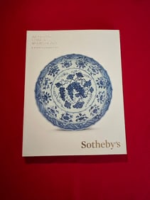 NY Sotheby's 2015 Important Chinese Works of Art