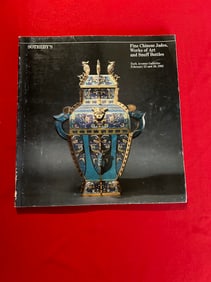 NY Sotheby's 1982 Fine Chinese Jades Works of Art and Snuff Bottles