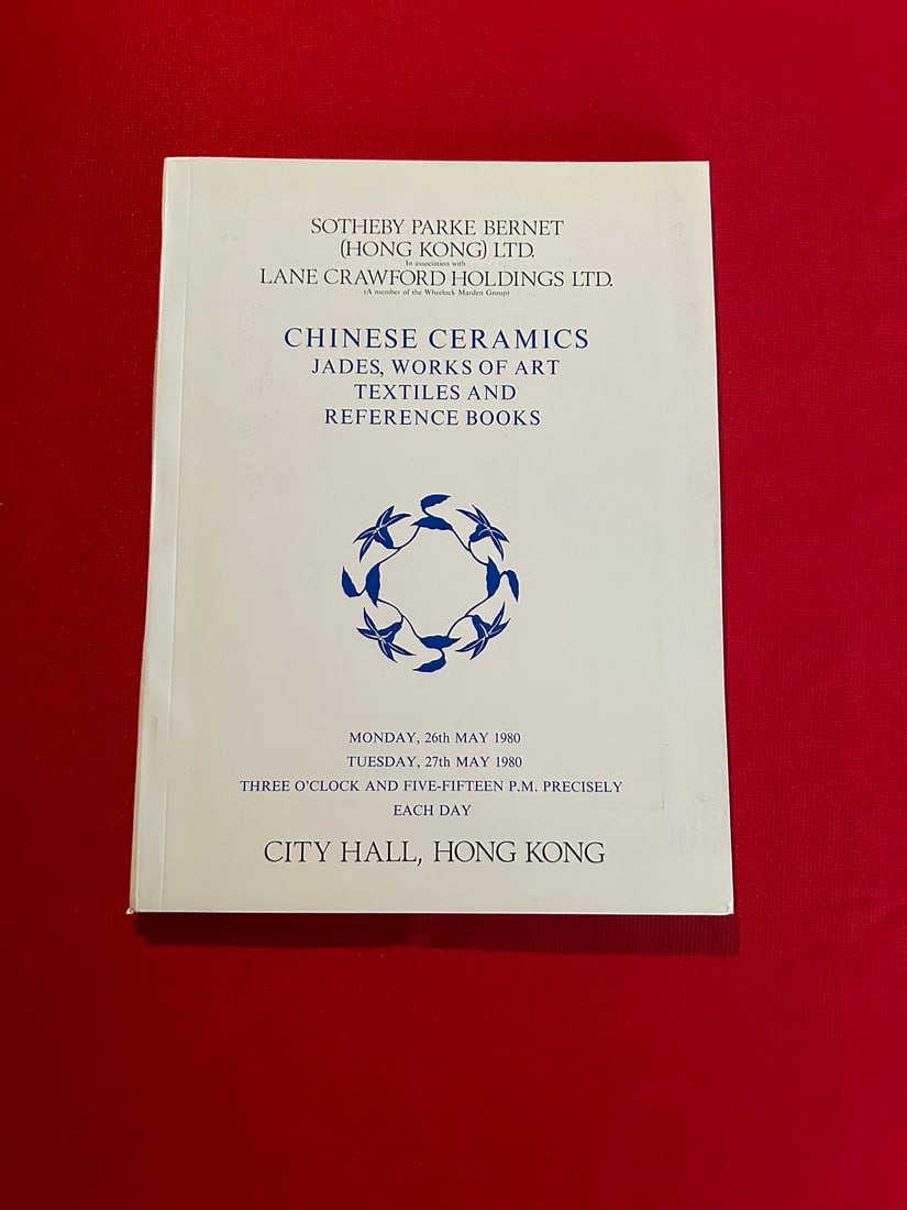 HK Sotheby's 1980 Chinese Ceramics Jades, Works of Art: HK Sotheby's 1980 Chinese Ceramics Jades, Works of Art , good condition!