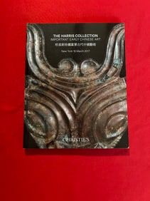 NY Christie's 2017 The Harris Collection Important Early Chinese Art