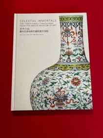 HK Christie's 2018 The Taber Family Collection TIANQIUPING From Philbrook Museum of Art