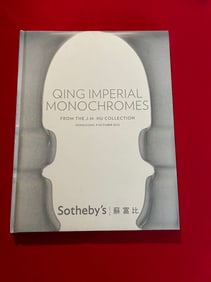 HK Sotheby's 2012 Qing Imperial Monochromes From The J M HU Family