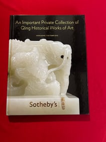 HK Sotheby's 2010 An Important Private Collection of Qing Historical Works of Art