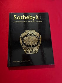 HK Sotheby's 2002 An Exceptionally Important Yuan Jar