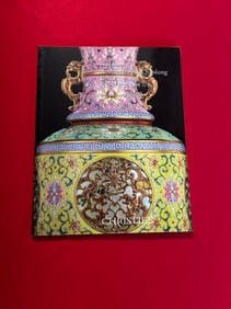 HK Christie's 2011 A Magnificent QIANLONG Revolving Vase