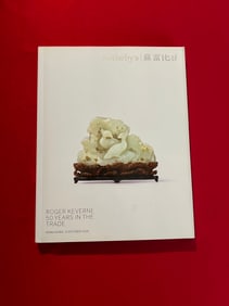 HK Sotheby's 2016 Roger Keverne 50 Years in the Trade