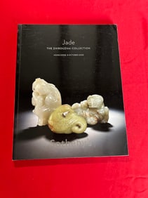 HK Sotheby's 2008 Jade The ZHI ROU ZHAI Collection