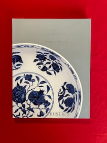 HK Christie's 2005 The Imperial Sale