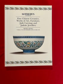 HK Sotheby's 1992 Fine Chinese Ceramics, Jades , Furniture and Works of Art
