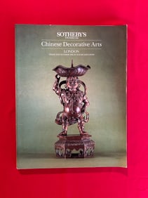 LD Sotheby's 1986 Chinese Decorative Arts
