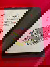 NY Sotheby's 1995 Robert Ellsworth Collection of Modern Chinese Paintings