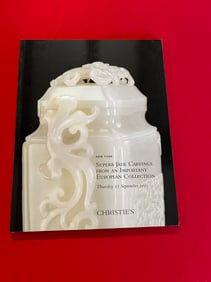 NY Christie's 2011 Superb Jade Carvings From An Important European Collection