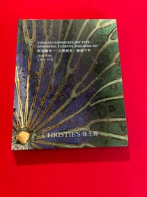 HK Christie's 2015 Through Connoisseurs' Eyes -----Ephemeral Flowers, Enduring Art