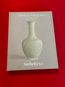 LD Sotheby's 2019 Imperial Porcelain A Private Collection