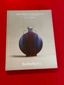 LD Sotheby's 2020 Imperial Porcelain A Private Collection
