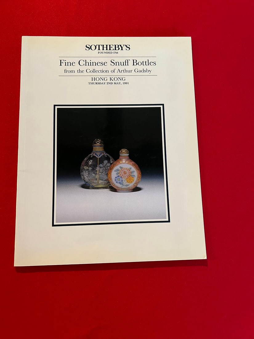 HK Sotheby's 1991 Fine Chinese Snuff Bottles The Collection of Arthur Gadsby (1 of 3)