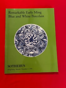 HK Sotheby's 1999 Remarkable Early Ming Blue and White Porcelain