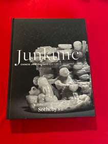 NY Sotheby's 2020 Junkunc Chinese Jade Carvings