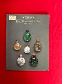 NY Sotheby's 1990 Fine Chinese Snuff Bottles
