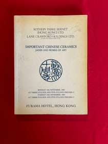 HK Sotheby's 1983 Sotheby's 10 Years Important Chinese Ceramics Jades and Works of Art