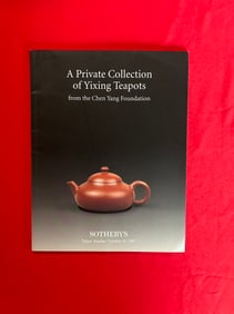 Taipei Sotheby's 1997 A Private Collection of YIXING Teapots From The Chen Yang Foundation
