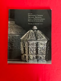 NY Christie's 2013 Important Chinese Archaic Bronzes From a Private Collection