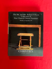 NY Christie's 1997 The Mr and Mrs Robert P Piccus Collection of Classical Chinese Furniture