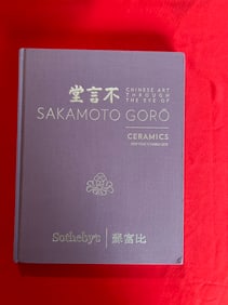 NY Sotheby's 2015 Chinese Art Through The Eye of SAKAMOTO GORO Ceramics