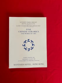 HK Sotheby's 1980 Fine Chinese Ceramics and Works of Art
