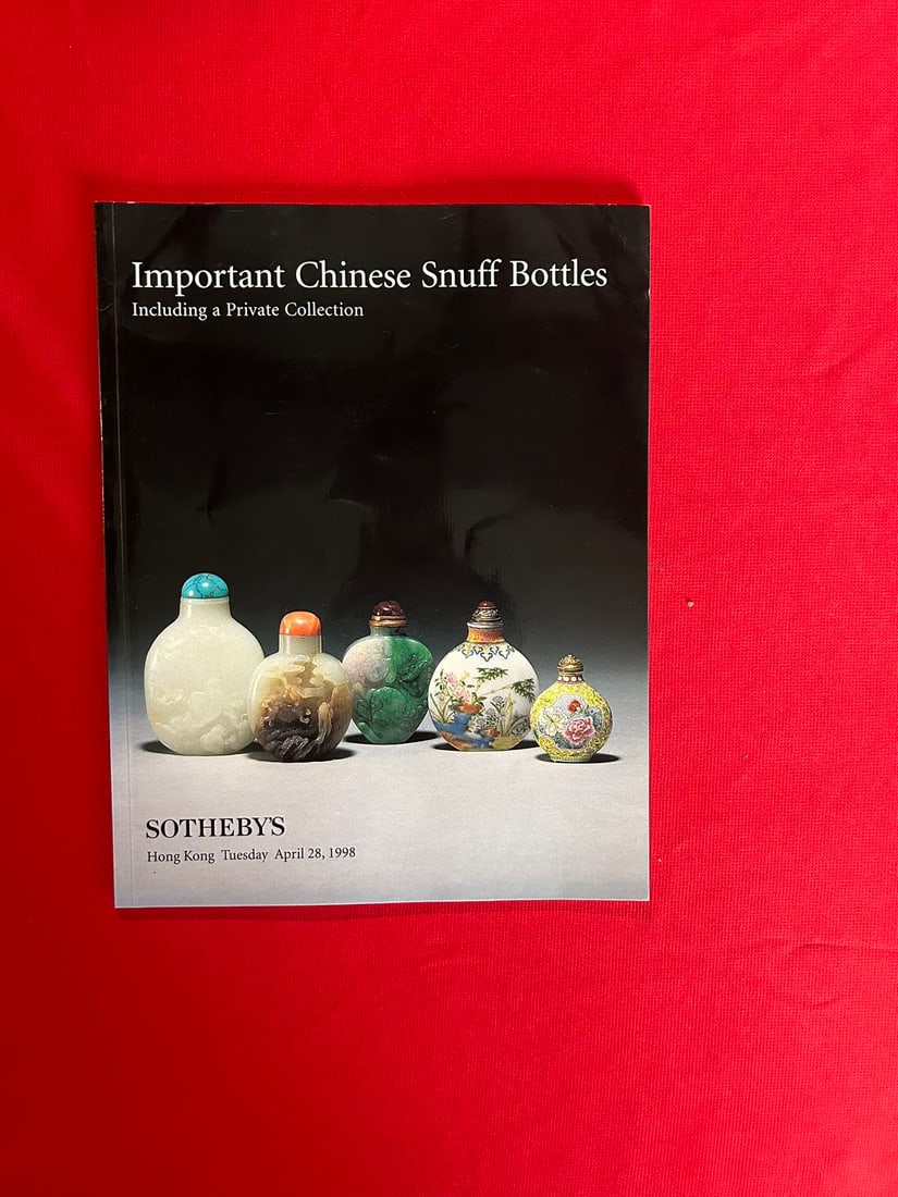 HK Sotheby's 1998 Important Chinese Snuff Bottles Including a Private Collection: HK Sotheby's 1998 Important Chinese Snuff Bottles Including a Private Collection , good condition!