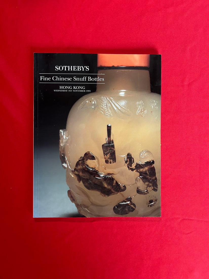 HK Sotheby's 1995 Important Chinese Snuff Bottles: HK Sotheby's 1995 Important Chinese Snuff Bottles , good condition!