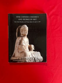 NY Christie's 1997 Fine Chinese Ceramics and Works of Art