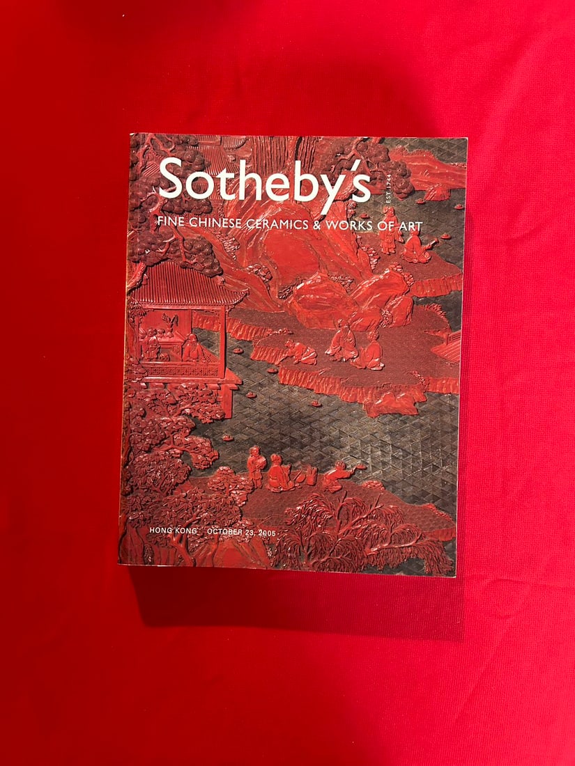 HK Sotheby's 2005 Fine Chinese Ceramics and Works of Art: HK Sotheby's 2005 Fine Chinese Ceramics and Works of Art , good condition!