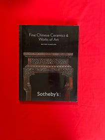 NY Sotheby's 2010 Fine Chinese Ceramics and Works of Art