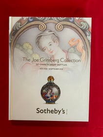 NY Sotheby's 2010 The Joe Grimberg Collection of Chinese Snuff Bottles