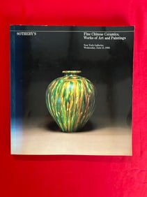 NY Sotheby's 1983 Fine Chinese Ceramics, Works of Art and Paintings