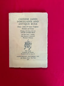NY Sotheby's 1961 Chinese Jades Porcelains and Works of Art