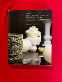 LD Christie's 2008 Fine Chinese Ceramics and Works of Art