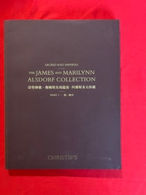 NY Christie's The James and Marilynn Alsdorf Collection Part 1